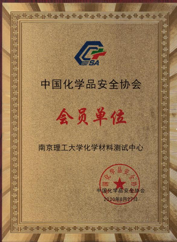 点击放大查看