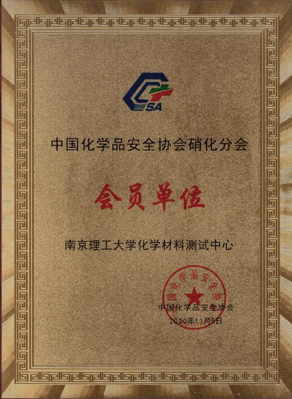 点击放大查看