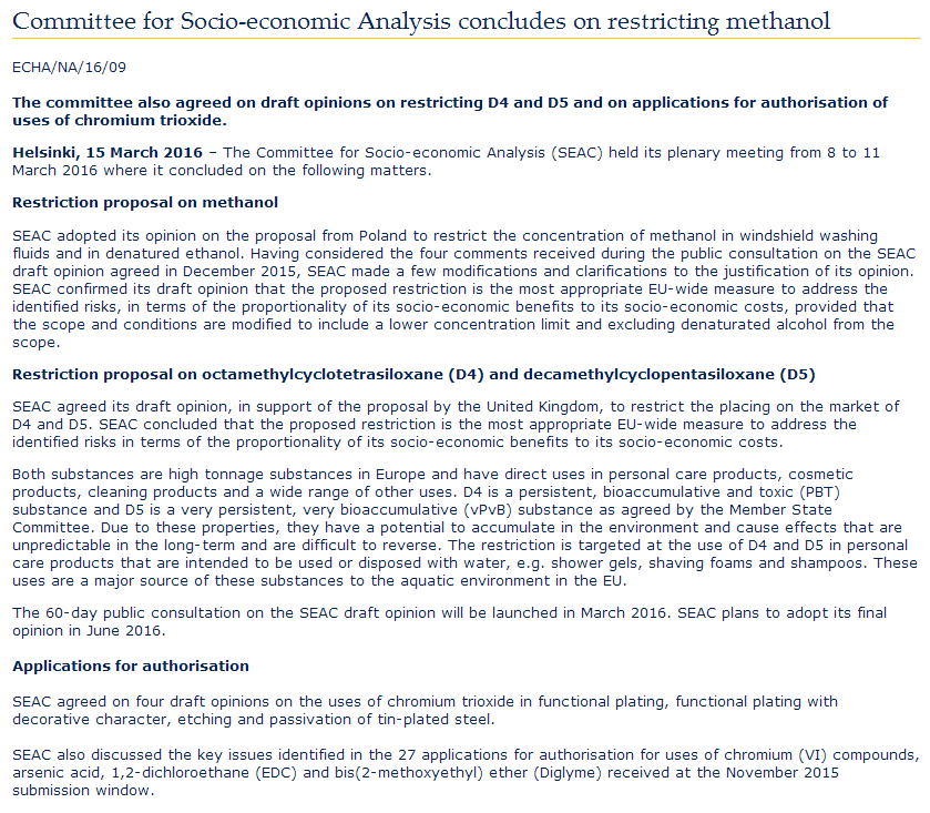 欧盟社会经济分析委员会SEAC