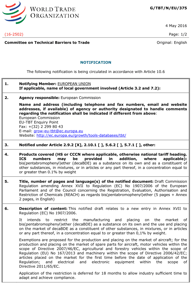 有关二（十溴二苯醚）乙醚的法规草案０１