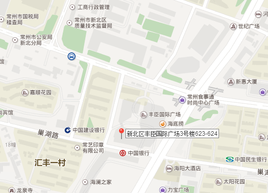 合规化学办公地址